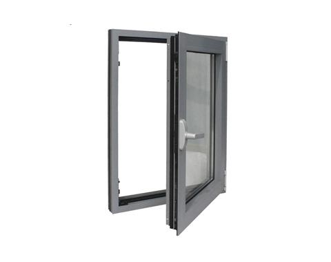 Tilt & Turn Windows image 2